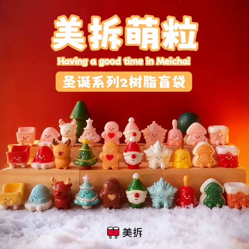 【PREORDER 】Meichai Christmas Mini Bean V2,3 In 1 Bag