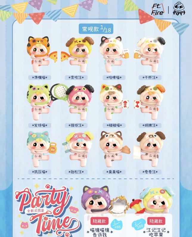【NEW ARRIVAL】Pippy Party Time Fluffy Mini Figure,2 boxes