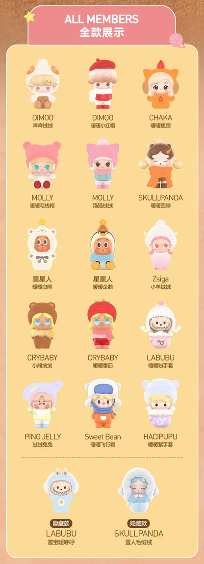 【NEW ARRIVAL】POPBEAN Fluffy And Cozzy Mini Bean,3 beans