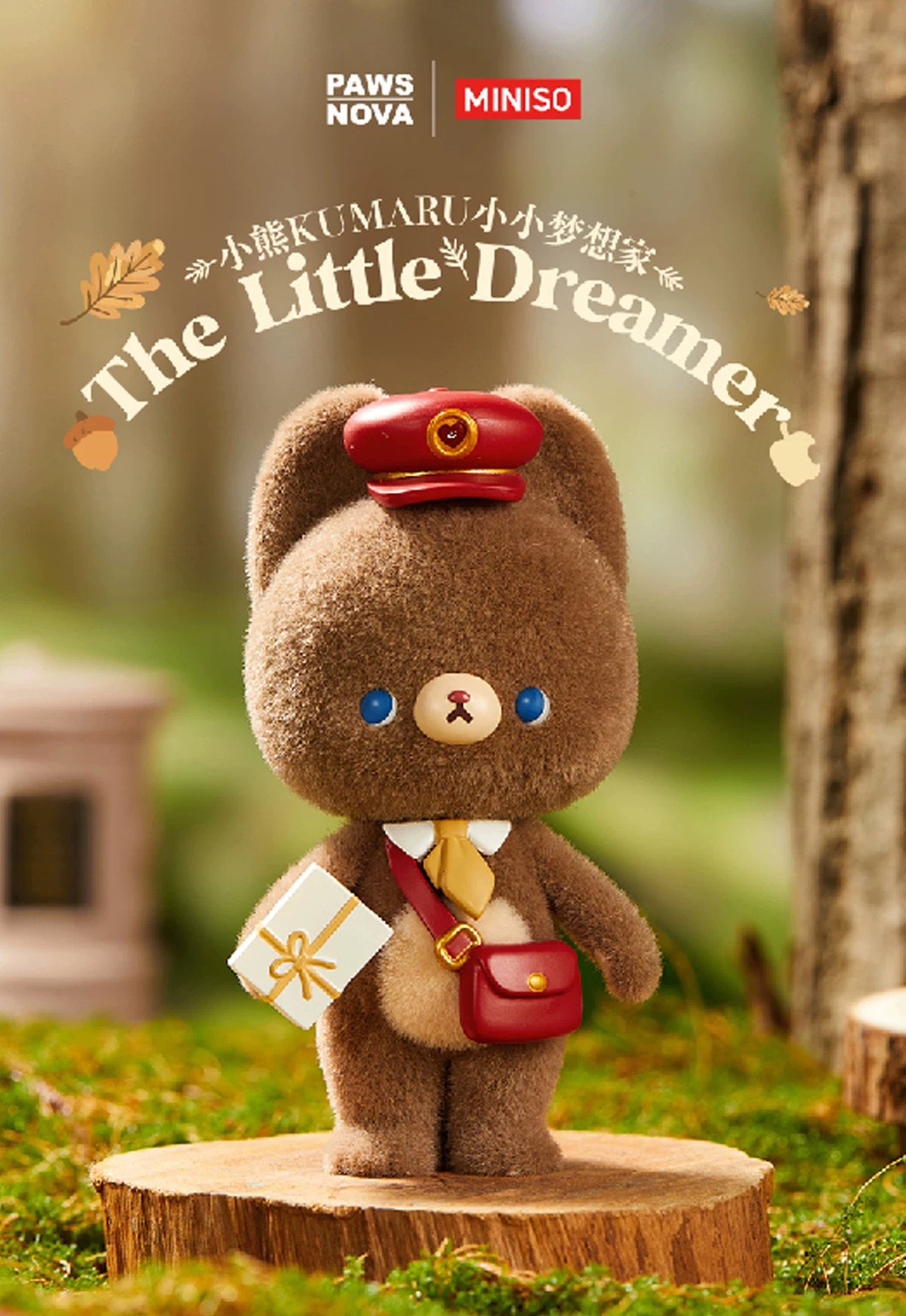 【NEW ARRIVAL】Kumaru The Little Dreamer Fuzzy Figures