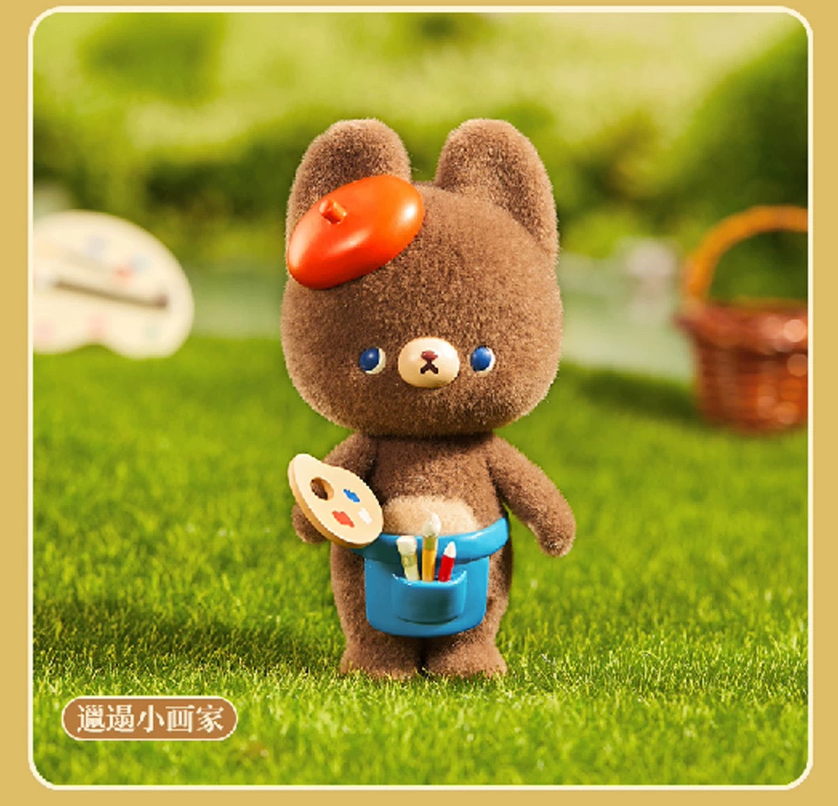 【NEW ARRIVAL】Kumaru The Little Dreamer Fuzzy Figures