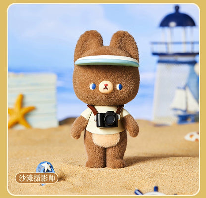 【NEW ARRIVAL】Kumaru The Little Dreamer Fuzzy Figures