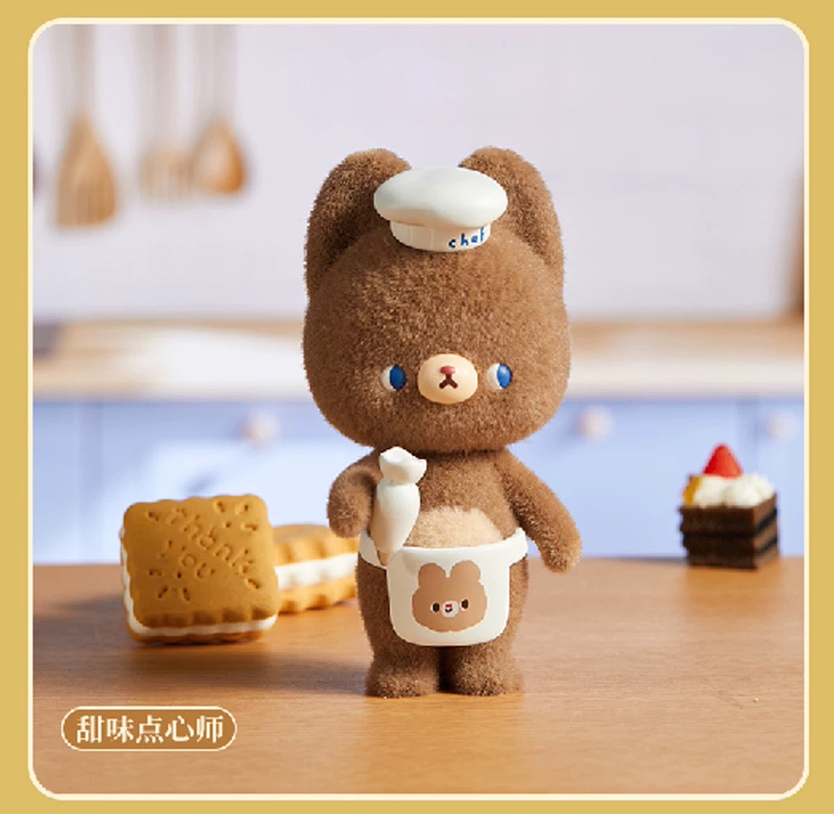 【NEW ARRIVAL】Kumaru The Little Dreamer Fuzzy Figures