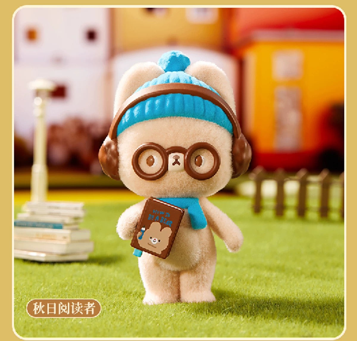 【NEW ARRIVAL】Kumaru The Little Dreamer Fuzzy Figures