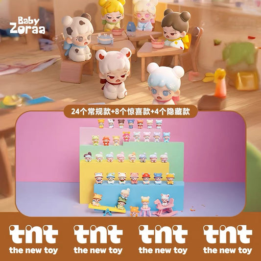 【NEW ARRIVAL】Zoraa Tiny Kindergarten Mini Bean,5 In 1 Bag