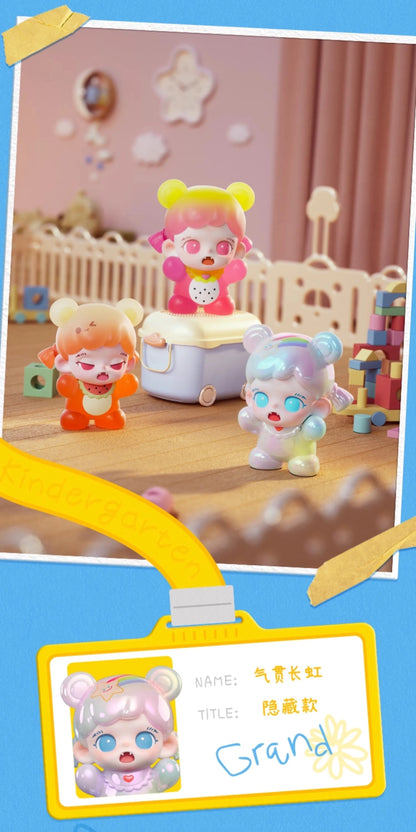 【NEW ARRIVAL】Zoraa Tiny Kindergarten Mini Bean,5 In 1 Bag