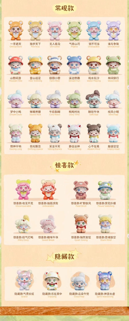 【NEW ARRIVAL】Zoraa Tiny Kindergarten Mini Bean,5 In 1 Bag