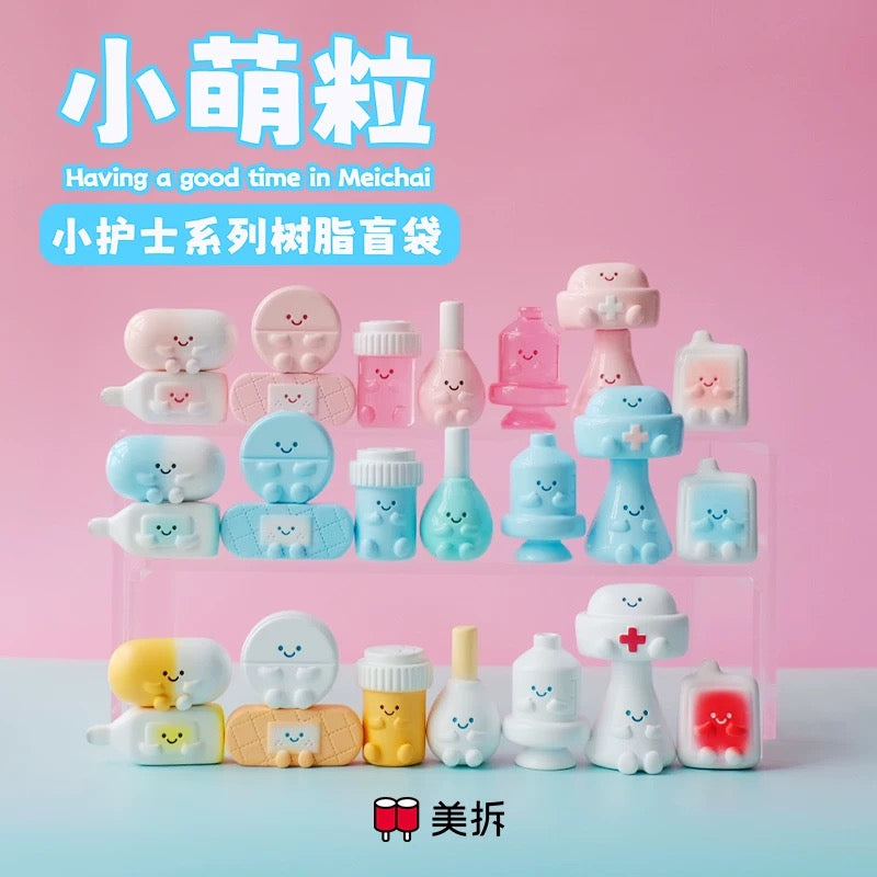 【NEW ARRIVAL】Meichai Nurse Mini Bean,3 In 1 Bag