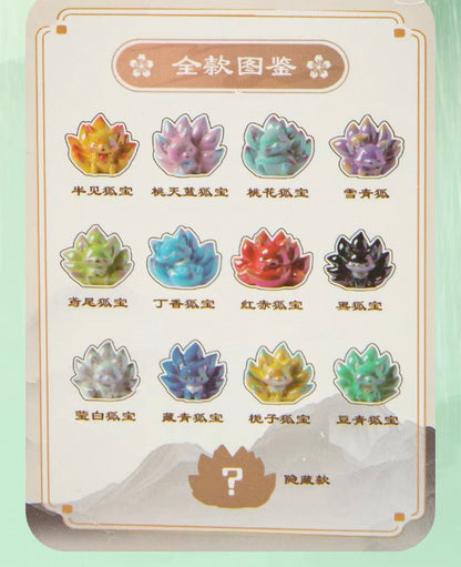 9 Tailed Fox Shiny Mini Bean,4 boxes