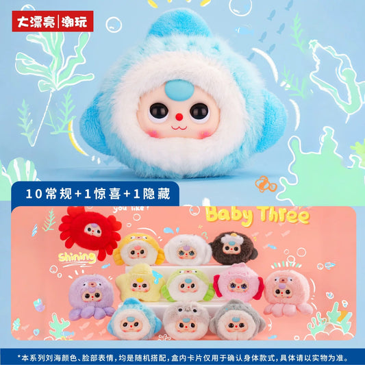 【NEW ARRIVAL】Baby 3 Ocean V2 Plush Doll