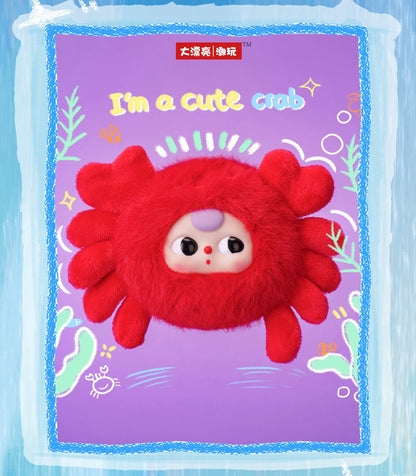 【NEW ARRIVAL】Baby 3 Ocean V2 Plush Doll