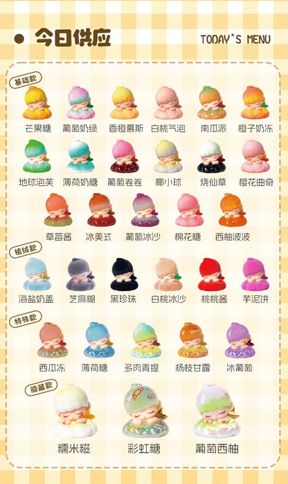 Xingzai Sweet Heart Time MIni Bean,4 In 1 Bag