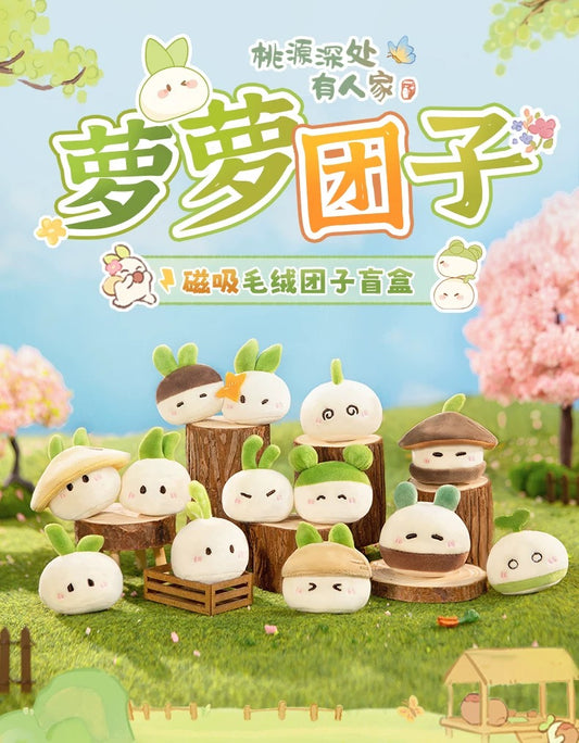 【NEW ARRIVAL-RESTOK】Radish Dumplings Peach Blossom Land Fridge Magnet Mini Plush