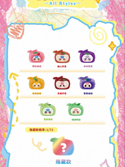 【NEW ARRIVAL】Baby 3 Baby Fruit Handbag Plush Doll