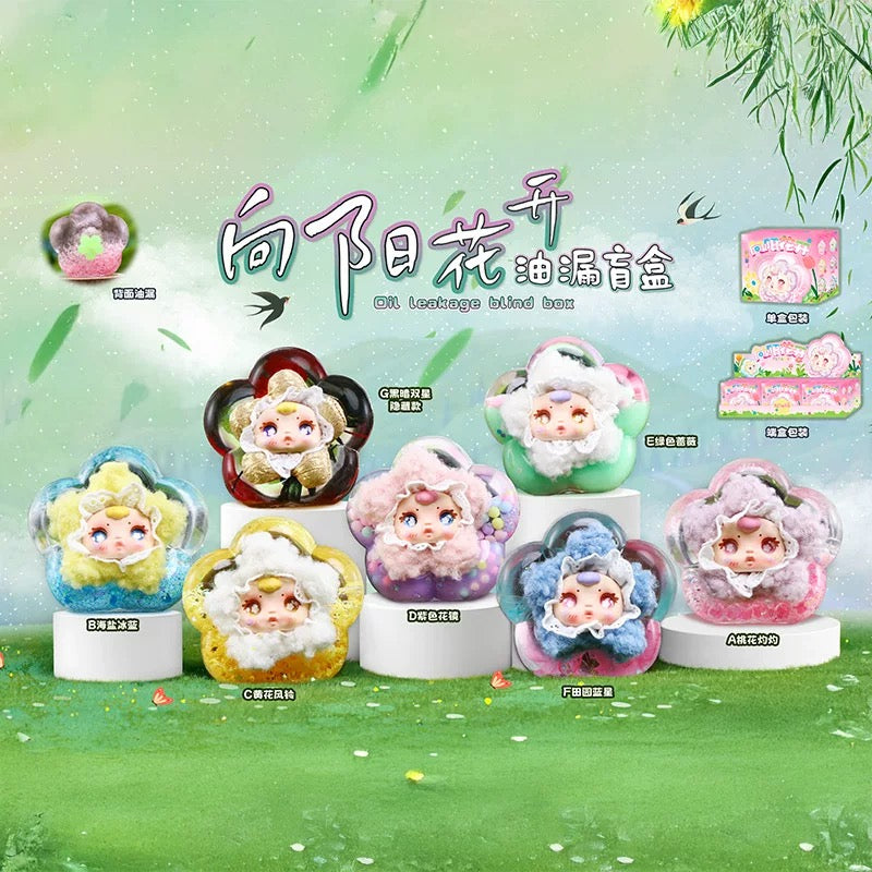 【NEW ARRIVAL】Sunflower Oil Leakage Toy,2 boxes