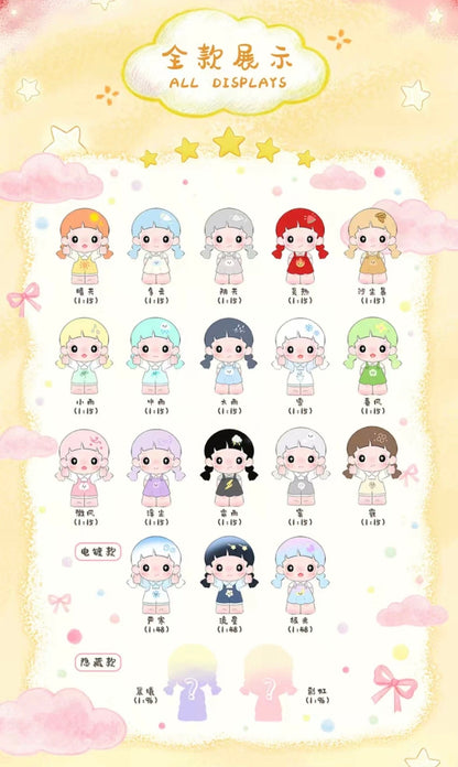 【NEW ARRIVAL】UU Weather Mini Bean