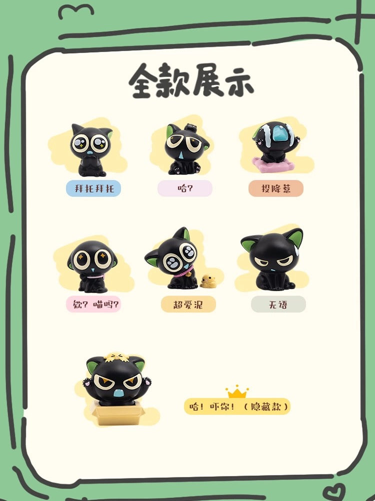 【NEW ARRIVAL】Luoxiaohei Meow Meow Meow,2 boxes