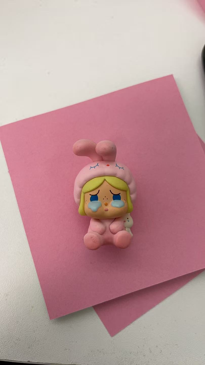 link for Joanne