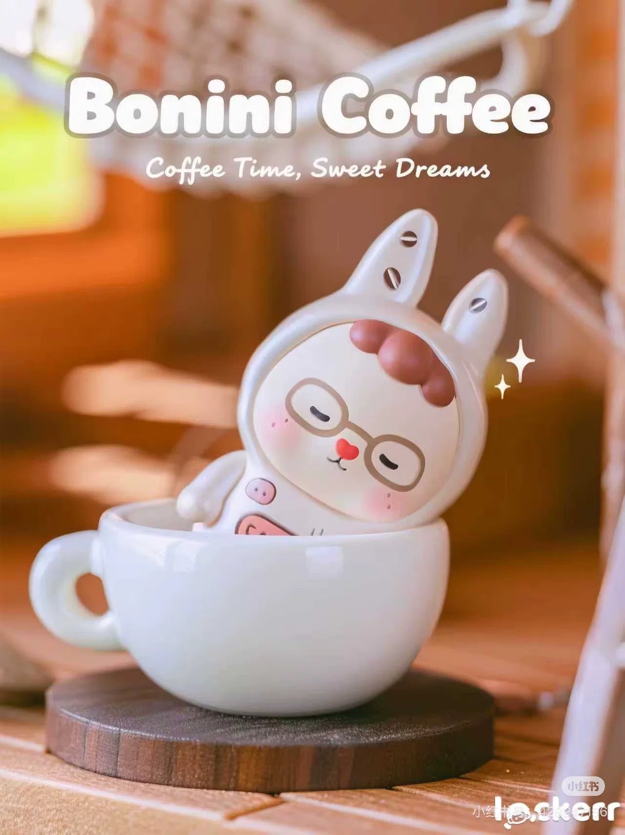 【NEW ARRIVAL】Buer Bonini Let's Be Free Mini Bean,4 In 1 Box