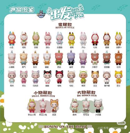 【NEW ARRIVAL】Buer Bonini Let's Be Free Mini Bean,4 In 1 Box