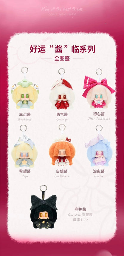 MOOROO MENG Forture Comes To You Plush Doll
