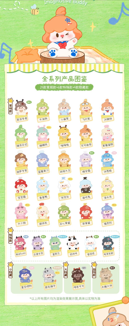 【2026 CNY SALE】Imaginative Buddy Mini Bean,5 In 1 Bag