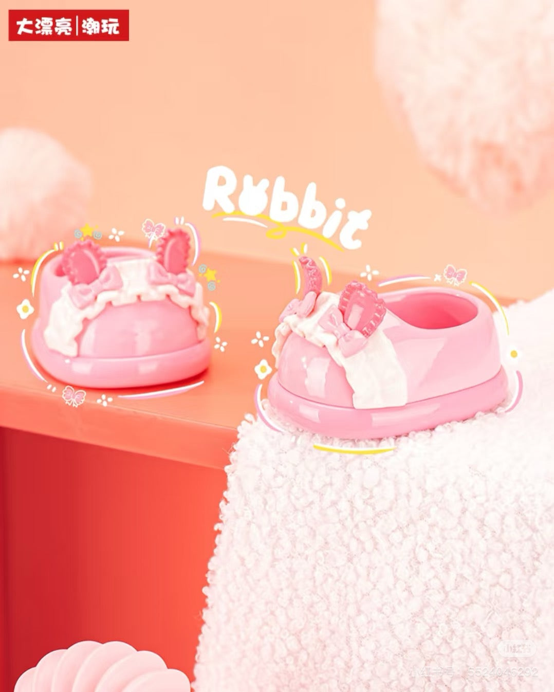 【NEW ARRIVAL】Baby 3 400% Plush Shoes V2