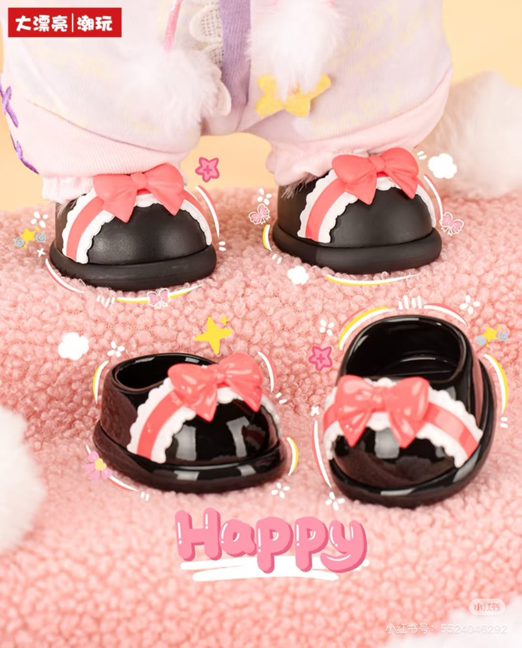 【NEW ARRIVAL】Baby 3 400% Plush Shoes V2