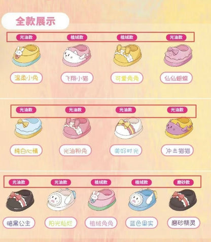 【NEW ARRIVAL】Baby 3 400% Plush Shoes V2