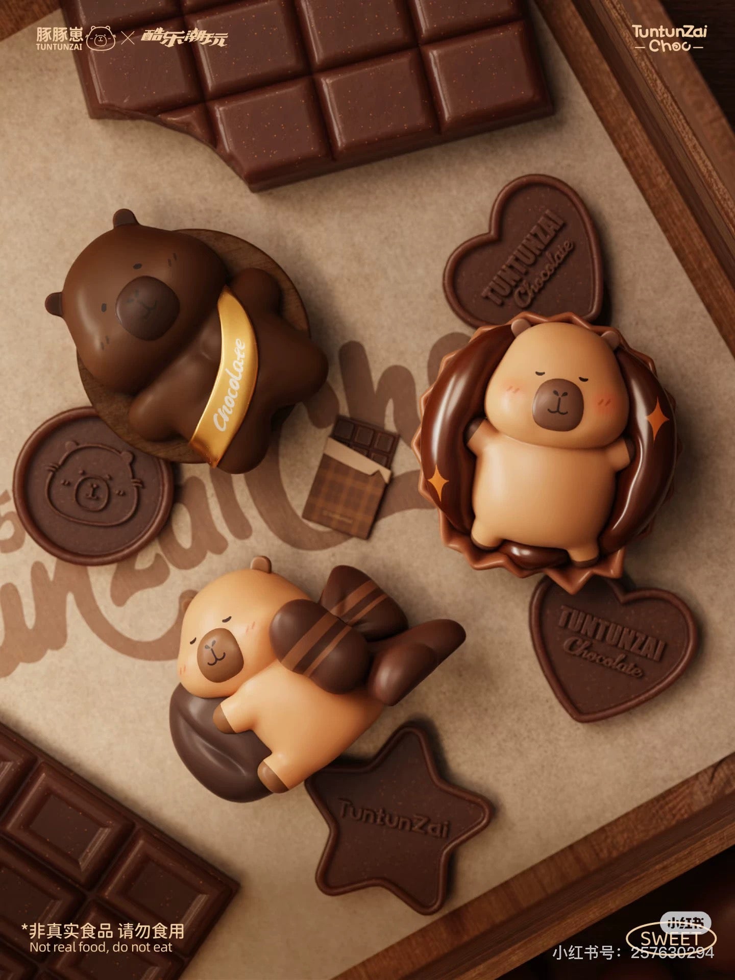Tuntun Choco Mini Bean,3 In 1 Box