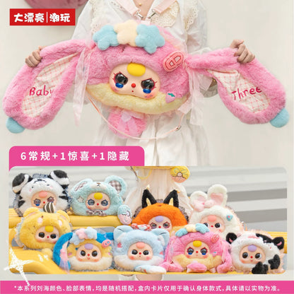 Baby 3 Fairy Tale World 800% Plush Bag,Crossbody bag/hand bag/shouder bag