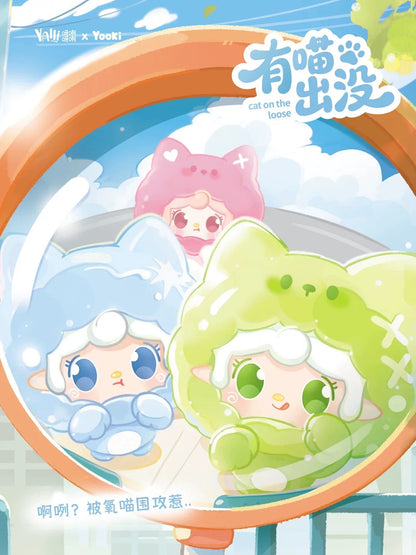 Yooki Cat On The Loose Mini Bean V2,4 In 1 Bag