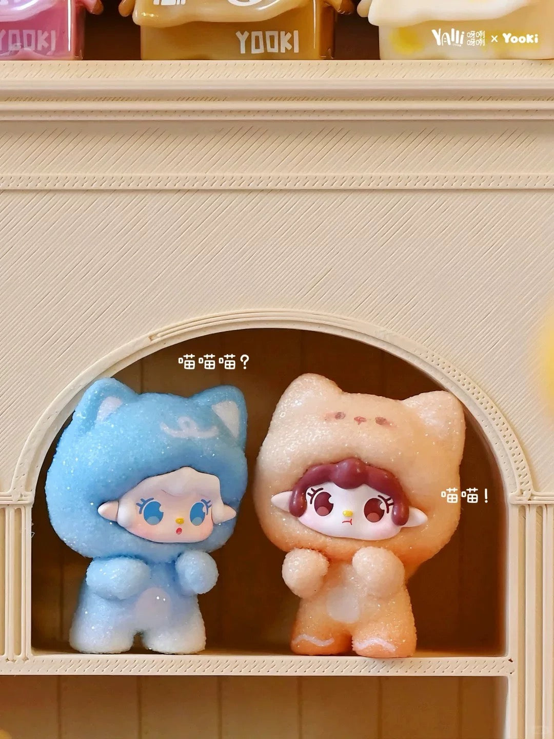 Yooki Cat On The Loose Mini Bean V2,4 In 1 Bag