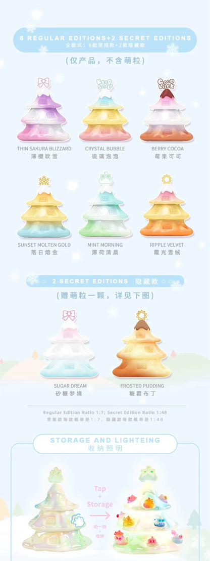 Emmmkun Tree House Touch Light Toy V2