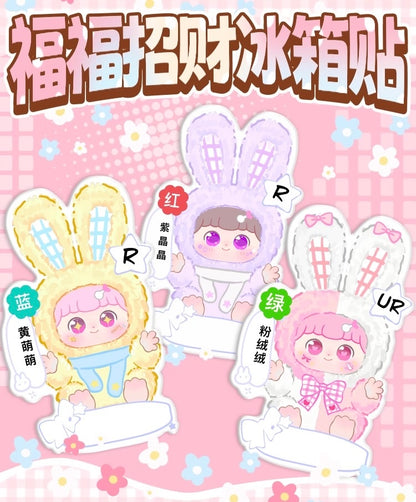 【NEW ARRIVAL】Fufu Fortune Rabbit Aroma Fridge Magnet