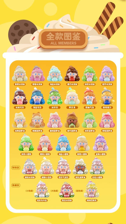 【NEW ARRIVAL】Miyoyo Tasty Party Mini Bean,4 In 1 Bag