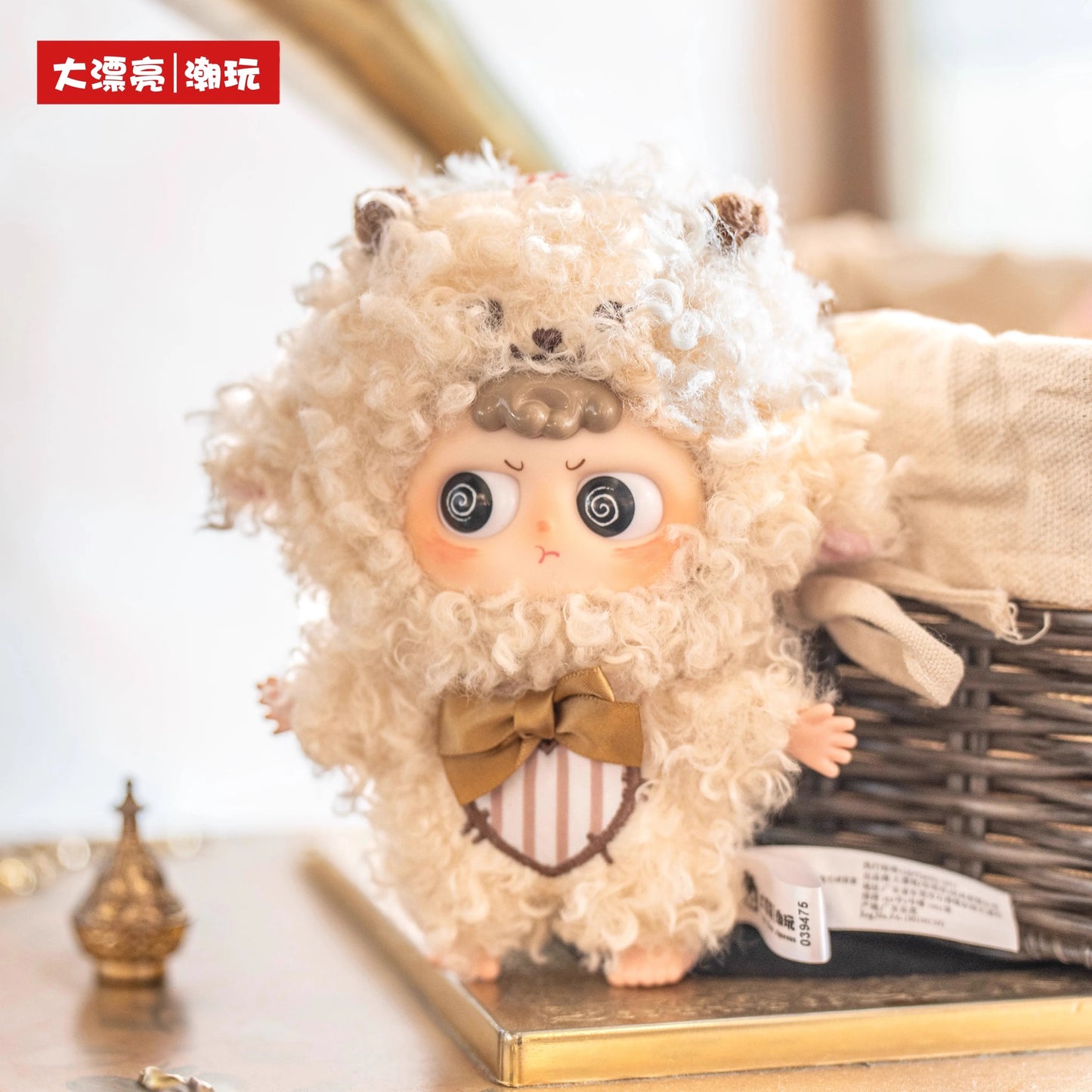 【NEW ARRIVAL】Heyme Lovely Me Plush Doll
