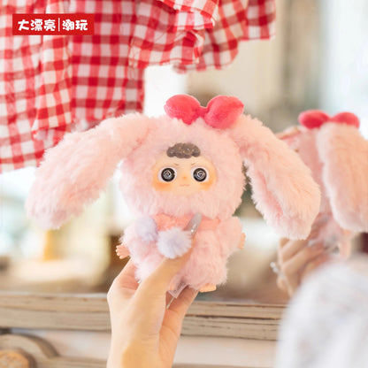 【NEW ARRIVAL】Heyme Lovely Me Plush Doll