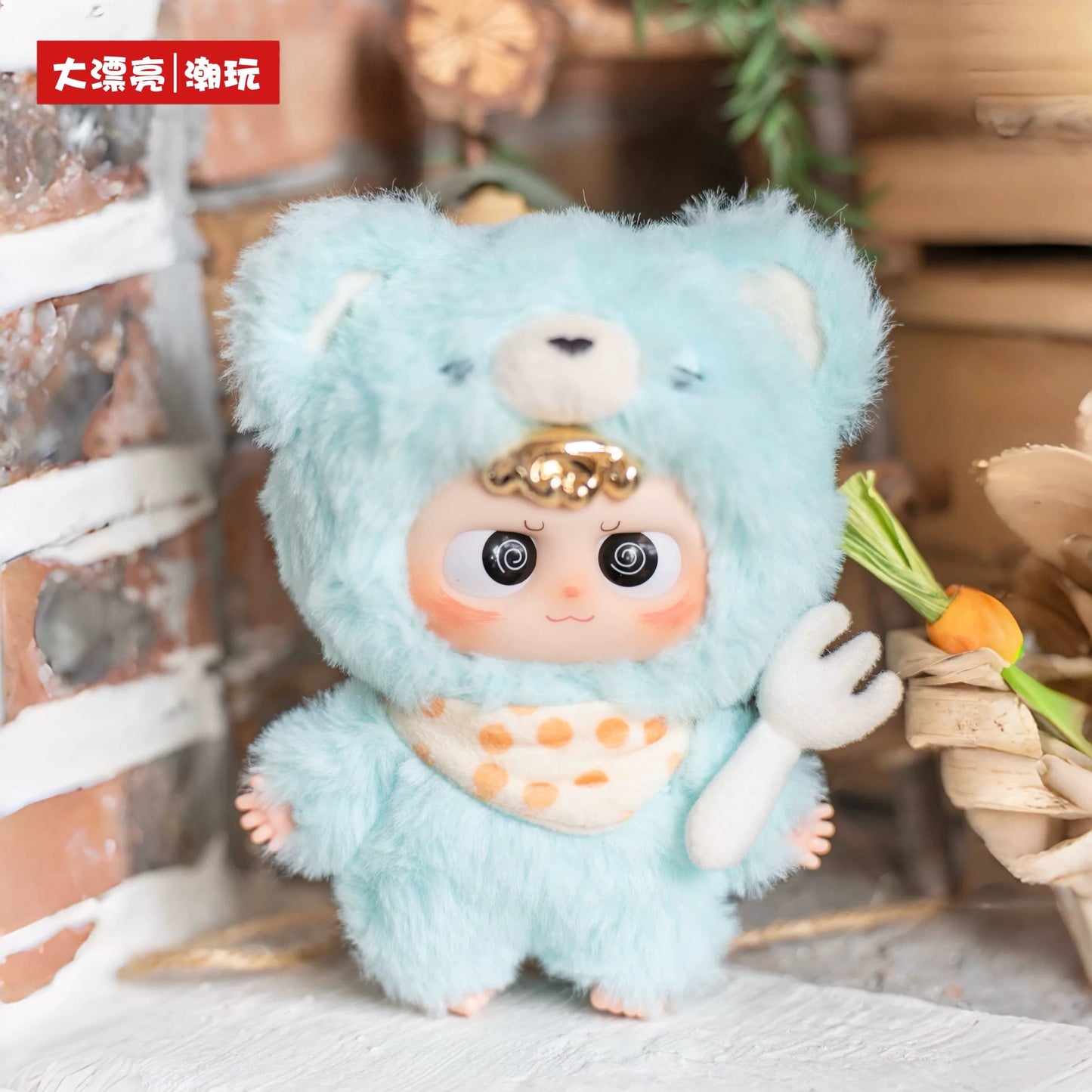 【NEW ARRIVAL】Heyme Lovely Me Plush Doll