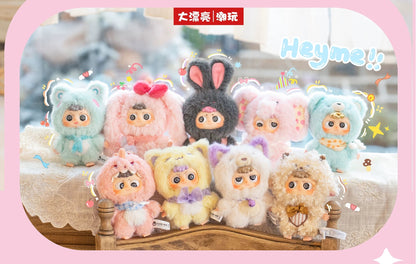【NEW ARRIVAL】Heyme Lovely Me Plush Doll