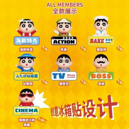 【NEW ARRIVAL】Shinchan New Experience Magnet Night Light