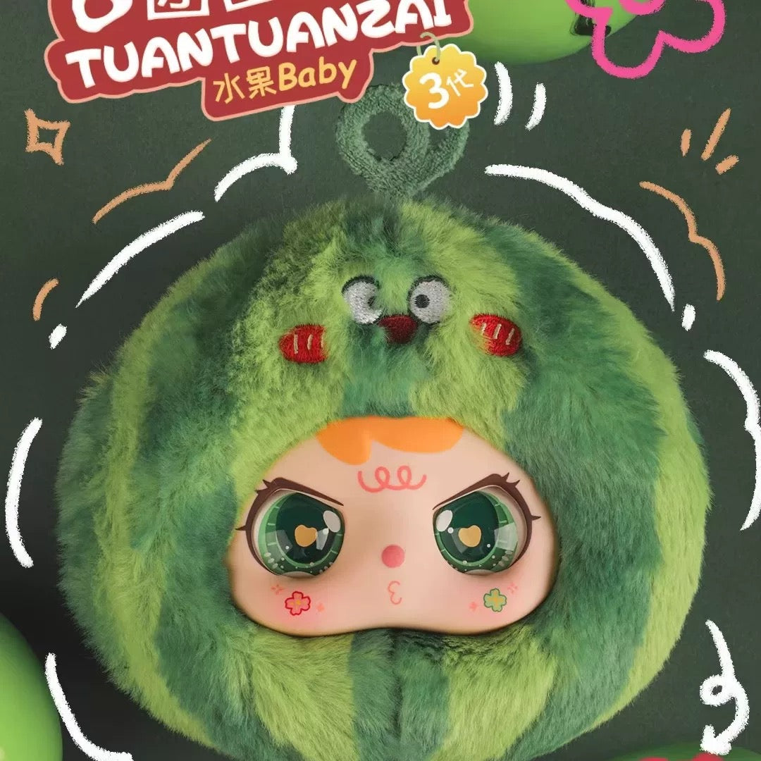 Tuantuanzai Fruit Baby Scented Plush Doll Pendant