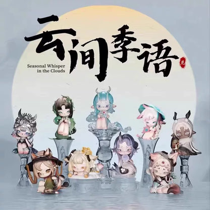 Ninimo Whispering Seasons
