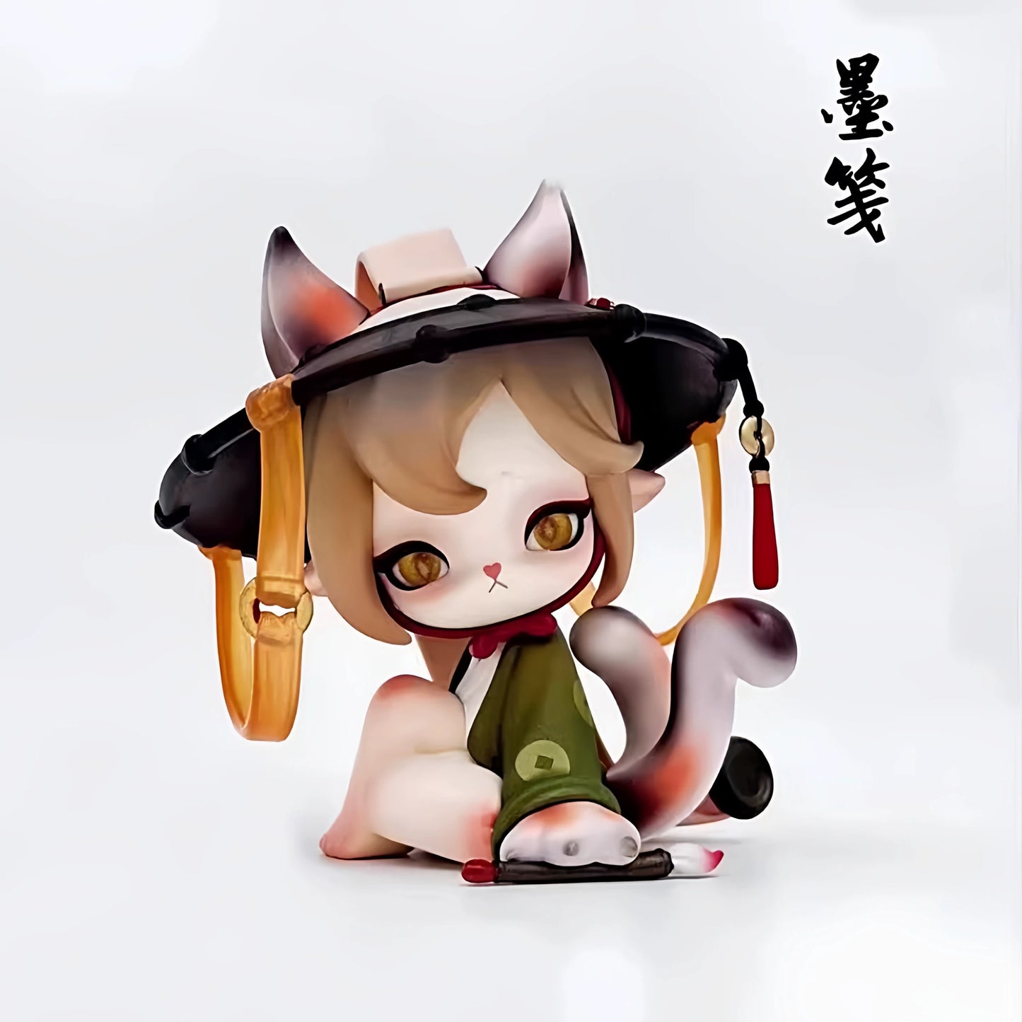 Ninimo Whispering Seasons