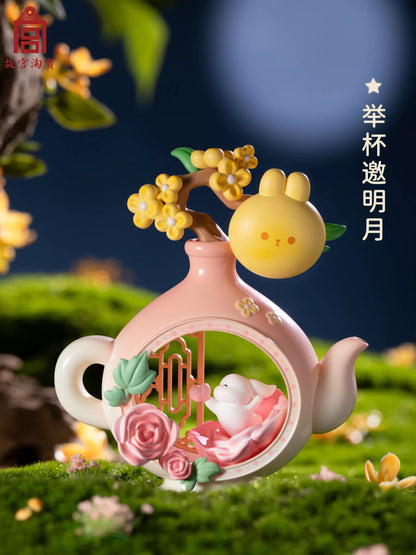 Palace Museum Cat Bright Moon Poem