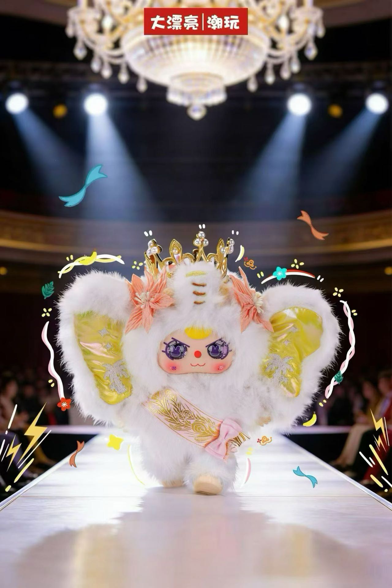 【NEW ARRIVAL-PREORDER 1 DAY】Baby 3 Thailand Hanging Card 2PCS