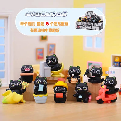 Meow Xiaohei Working Diary