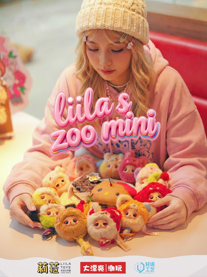 【NEW ARRIVAL】Liila's Zoo Mini Phone Lanyard Plush Doll