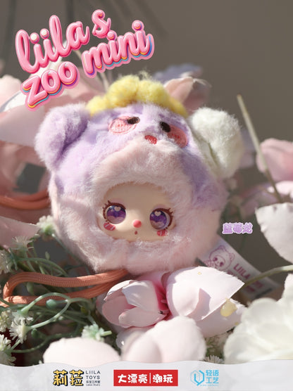 【NEW ARRIVAL】Liila's Zoo Mini Phone Lanyard Plush Doll