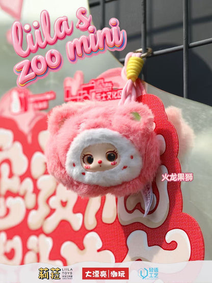 【NEW ARRIVAL】Liila's Zoo Mini Phone Lanyard Plush Doll